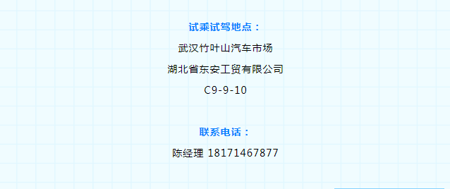 微信图片_20211118142445.png